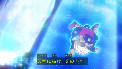 Capture20160619-173858