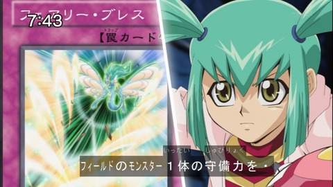 Capture20141108-074303