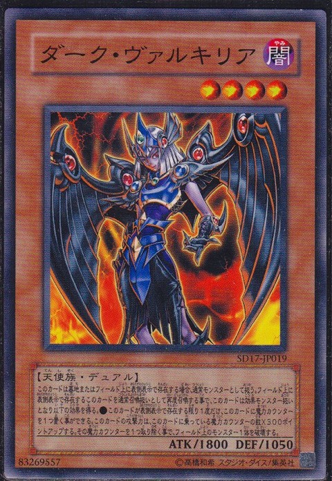 652