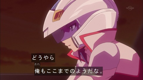 Capture20151129-175053
