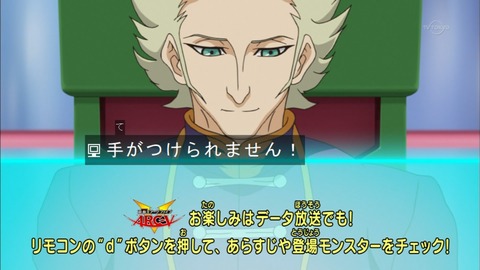 Capture20160214-173044