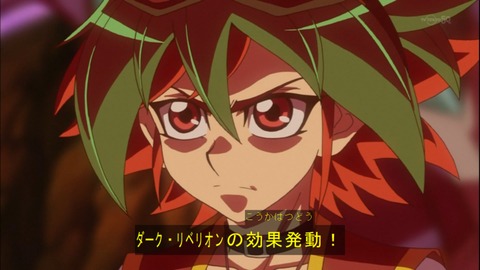 Capture20150329-174822