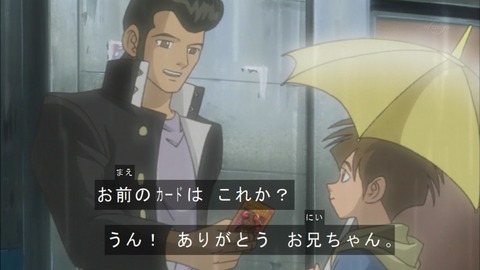 Capture20180331-074955-2