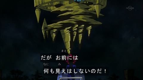 Capture20150509-074009