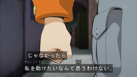 Capture20151122-174930