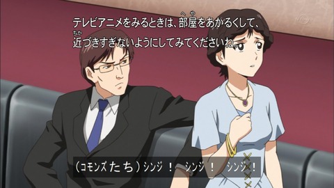 Capture20150816-173010