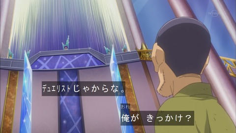 Capture20150705-175215