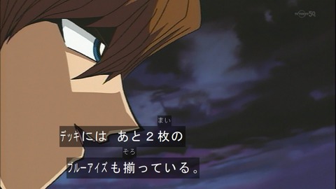Capture20150207-074747