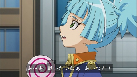 Capture20140720-174220