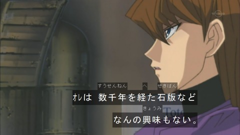 Capture20160206-073728