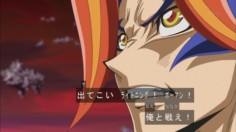 Capture20190320-183248