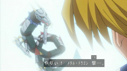 Capture20170909-074809
