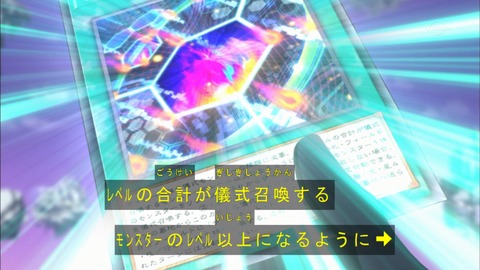 Capture20180711-184255