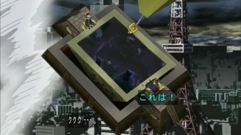 Capture20190427-074618