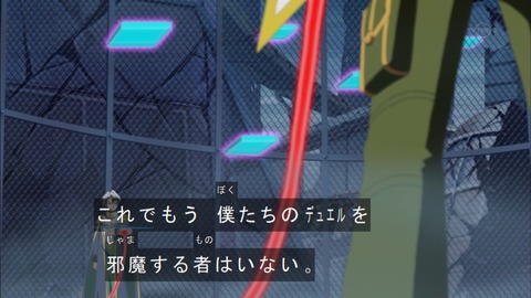 Capture20160619-173640