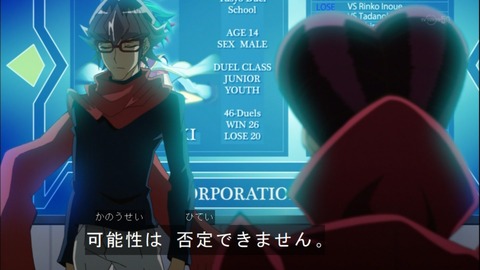 Capture20140601-173700