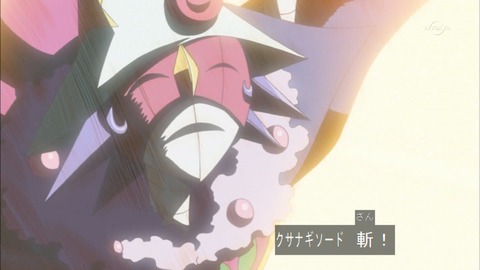Capture20150524-175405