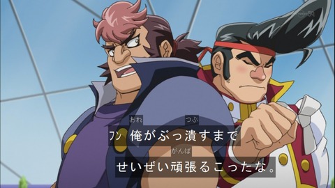 Capture20141012-174158