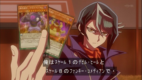 Capture20150329-174139