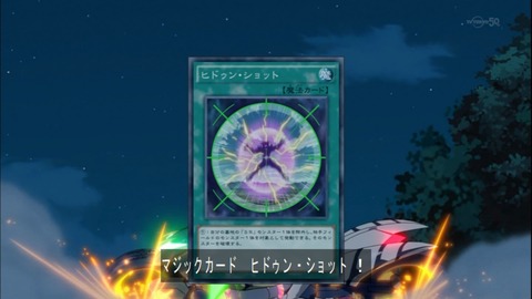 Capture20141228-174618