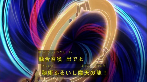 Capture20140914-175014