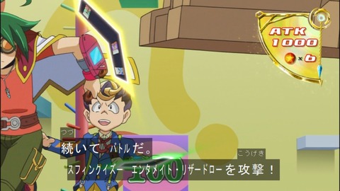 Capture20140824-174709
