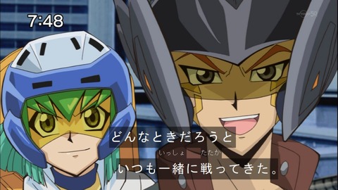 Capture20141004-074814