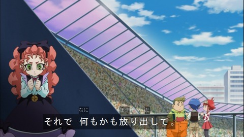 Capture20150111-173556