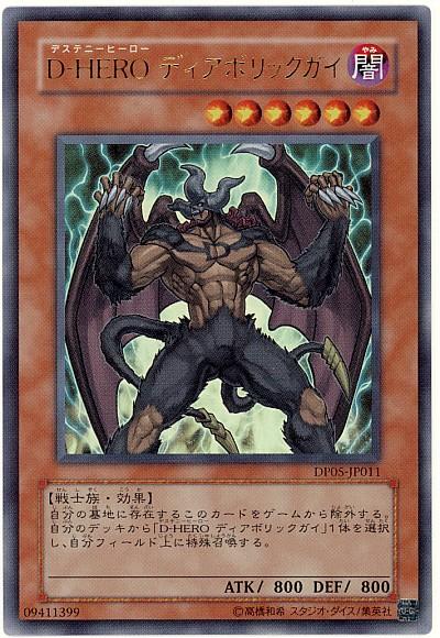 641