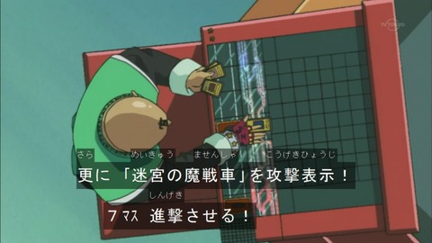 Capture20150613-074934