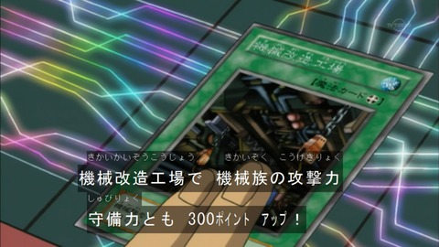 Capture20160123-074845
