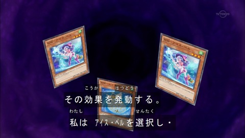 Capture20160807-173726