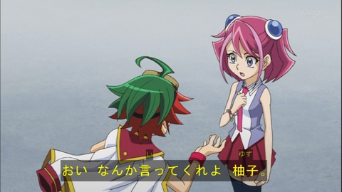 Capture20140601-174539
