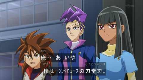 Capture20140720-174510