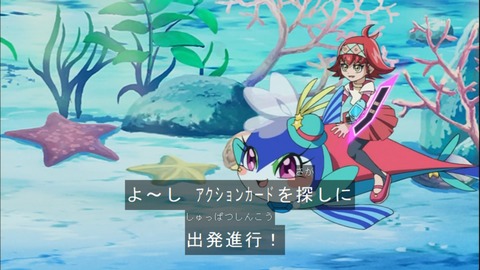 Capture20141019-174147