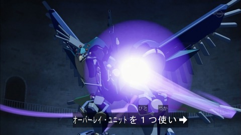 Capture20150705-174244