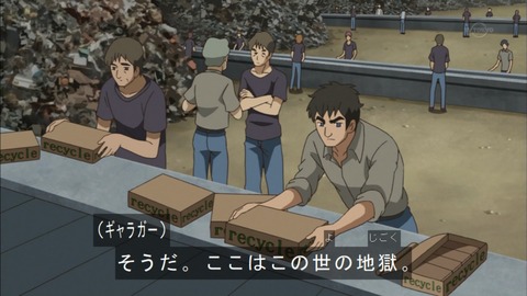 Capture20150913-173440