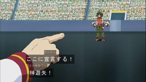 Capture20141109-173514