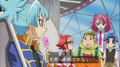 Capture20141012-173734