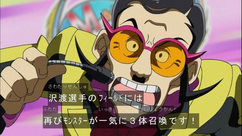 Capture20141109-174459