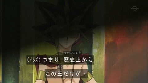 Capture20160206-074706