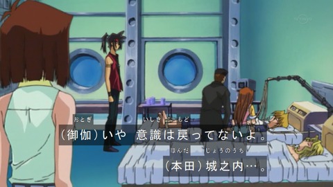 Capture20170812-073558