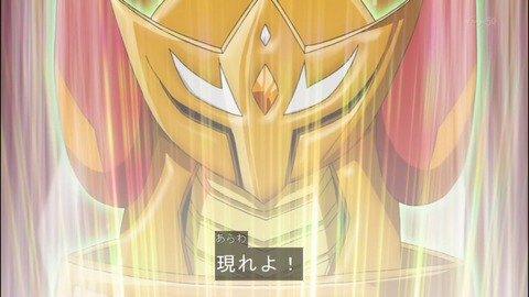 Capture20140615-173739