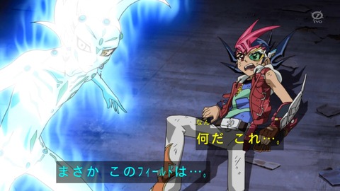 zexal 95 134