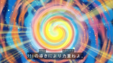 Capture20151011-174618