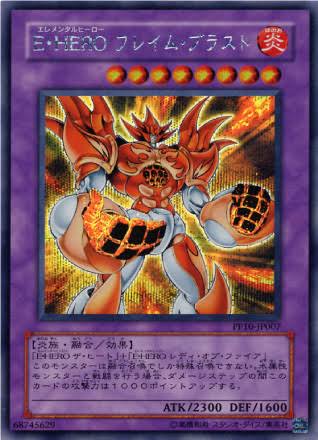 939