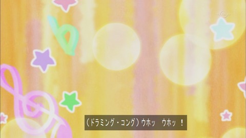 Capture20150517-175215