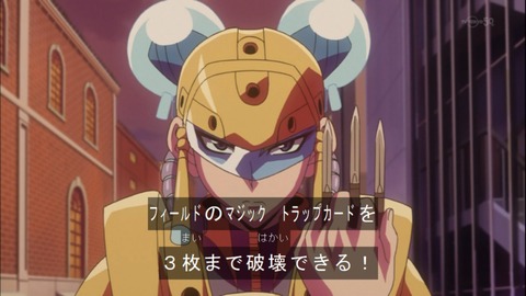 Capture20140921-174454