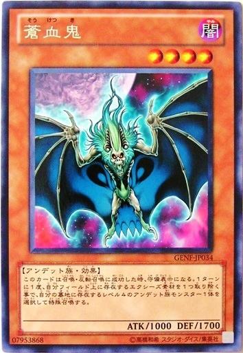 248