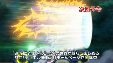 Capture20141221-175659